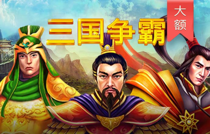 心有信念，困难是“碎碎个事儿”